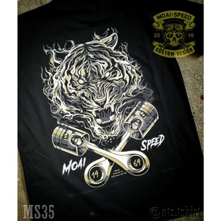 GOOD YFMS 35 Black Tiger  เสื้อยืด สีดำ เสื้อไบค์เกอร์ รถแข่ง Moai Speed T-Shirt ผ้าคอตตอน สกรีนลาย S M L XL XXL