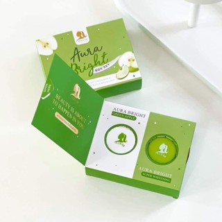 ราคาต่อกล่อง ครีมออร่าไบร์ทกรีนแอปเปิ้ล AURA BRIGHT GREEN APPLE ออร่าไบร์ท ครีมบำรุงผิวหน้า 1 ชุด มี 2 ตลับ