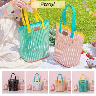 ※PEONY※ Travel Handbag Transparent Shopping Beach Bag New Waterproof Jelly Bag Summer Stripe Print Large Capacity Shoulder Bag/Multicolor