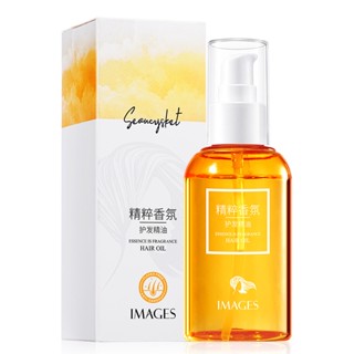 Image Beauty Essence น้ํามันหอมระเหย บํารุงเส้นผม บํารุงเส้นผม