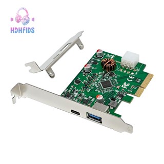 Asm3142 PCIE X4 USB3.1 TYPE-C+A การ์ดแปลงขยายความเร็วสูง 10G PCIE ASM3142 USB3.1