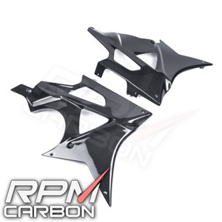 BMW HP4 S1000RR Carbon Fiber Belly Pan Lower Fairings OEM Design