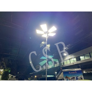 ไฟสนาม พร้อม เสาสูง 5 เมตร ไฟแค้มปิ้ง LED lighting pole