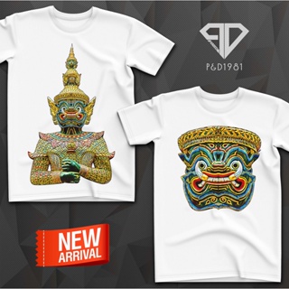 เสื้อยืดลายยักษ์ เสื้อยักษ์ เสื้อที่ระลึก เสื้อยืด ของฝากจากไทย เสื้อยืดแฟชั่น THAILAND T-Shirt by PARDECH