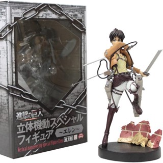 Eren ของแท้ JP - Furyu [โมเดล Attack on Titan]