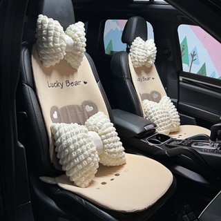 Automotive General Cute Cartoon Car Cushion Cute Fat Bear Car Seat Seat Cushion Ice Silk Breathable Non-Slip Car Cushion Car seat decorative pad car interior accessories