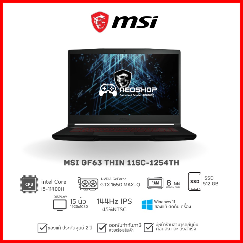 Notebook MSI GF63 Thin 11SC-1254TH i5-11400H 8G 512G GTX1650 W11 2Y Black by Neoshop