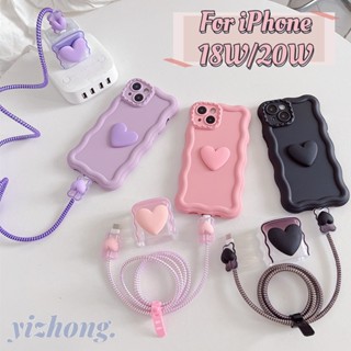 เคสโทรศัพท์มือถือ TPU นิ่ม ป้องกัน ขอบไล่โทนสี ลายหัวใจ 3D สําหรับ IPhone 20W 18W 5 ชิ้น 2 ชิ้น