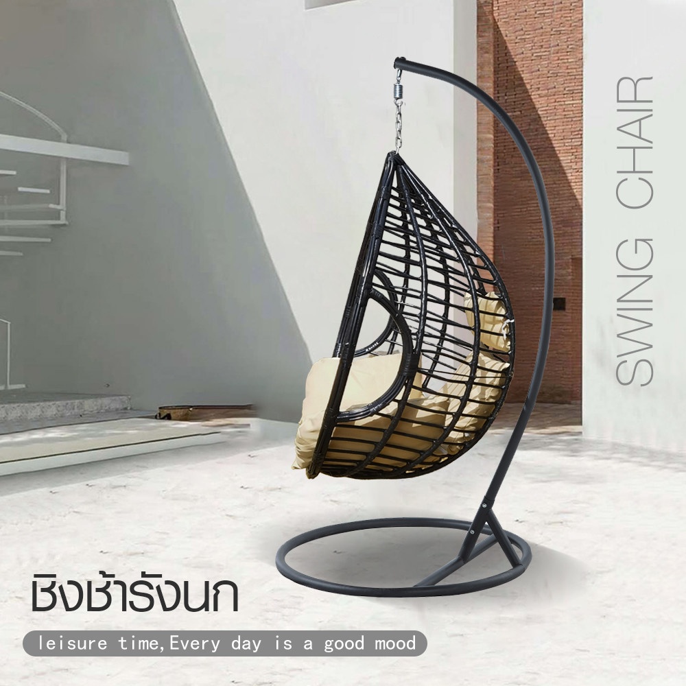 good.garden29-SUMMER SET ชิงช้ารังนก รุ่น BENBEN ขนาด 68×107×115 ซม. สีดำ ยอดขายอันดับ1 - รูปที่ 2