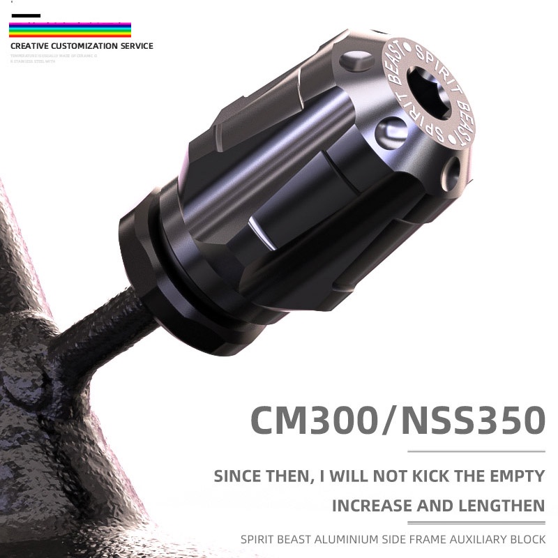 บล็อกขยายด้านข้างรถจักรยานยนต์ สําหรับ Honda NSS350 CM300 CB400X CB400F
