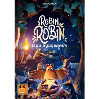 หนัง DVD ออก ใหม่ Robin Robin (2021) โรบิน หนูน้อยติดปีก (เสียง ไทย/อังกฤษ ซับ ไทย/อังกฤษ) DVD ดีวีดี หนังใหม่