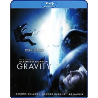 Bluray บลูเรย์ Gravity (2013) กราวิตี้ มฤตยูแรงโน้มถ่วง (เสียง Eng /ไทย | ซับ Eng/ไทย) Bluray บลูเรย์