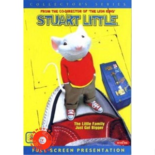 DVD STUART LITTLE สจ๊วต ลิตเติ้ล DVD