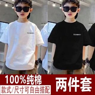 Boy t-shirt short-sleeved summer childrens summer wear 2023 new baby half-sleeved cotton blouse boy T-shirt