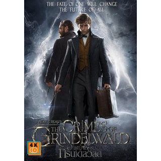 หนัง DVD ออก ใหม่ Fantastic Beasts 2 The Crimes of Grindelwald สัตว์มหัศจรรย์ อาชญากรรมของกรินเดลวัลด์ (เสียง ไทย/อังกฤษ