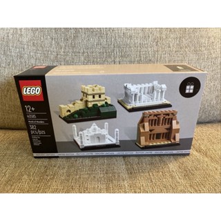 ของเล่นตัวต่อเลโก้ World of Wonders 40585 Architecture VIP