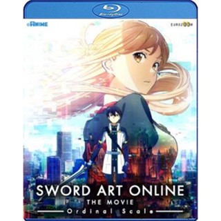 แผ่น Bluray หนังใหม่ Sword Art Online Movie Ordinal Scale (2017) ซอร์ต อาร์ต ออนไลน์ เดอะ มูฟวี่ ออร์ดินอล สเกล (เสียง J