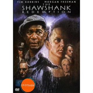 หนังแผ่น DVD ShawShank Redemption ชอว์แชงค์ มิตรภาพ ความหวัง ความรุนแรง (เสียง ไทย /อังกฤษ | ซับ ไทย/อังกฤษ) หนังใหม่ ดี