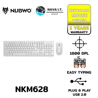 COINSคืน15%⚡FB9JMZV6⚡ NUBWO NKM628 WHITE KEYBOARD+MOUSE WIRED COMBO SET คีย์ไทย/อังกฤษ รับประกัน 1ปี