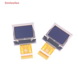 [Smileofen] ใหม่ โมดูลหน้าจอ LCD OLED 0.66 นิ้ว 14pin ssd1317 64x48 0.66 นิ้ว