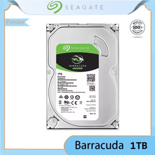 Seagate Barracuda ฮาร์ดดิสก์ 1TB ST1000DM010 3.5 SATA | ใหม่เอี่ยม | ต้นฉบับ