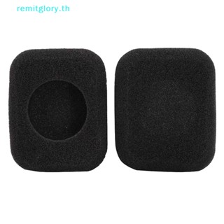 Remitglory ฟองน้ําหูฟัง ผ้ากํามะหยี่ แบบเปลี่ยน สําหรับ Bang&amp;Olufsen B&amp;O FORM 2