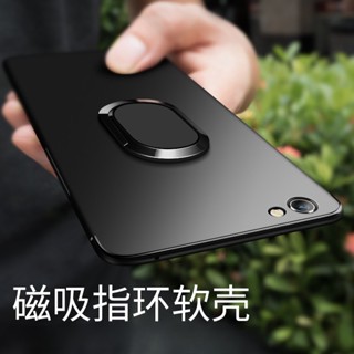 360° เคสโทรศัพท์มือถือ ซิลิโคนเจล กันกระแทก พร้อมแหวนแม่เหล็ก สําหรับ Oneplus 7 1+7pro 1+7t 1+8 1+8t 1+8pro 1+9 1+9pro 1+10pro Oneplus Nord 1+11