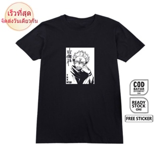 CTเสื้อยืด ลายการ์ตูนอนิเมะ JUJUTSU KAISEN SUKUNA Ryoment SATORU GOJO MEGUMI NOBARA YUJI YUTA ANIME MANGA สไตล์ญี่ปุ่น