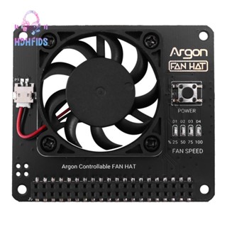 Argon Fan HAT พัดลมระบายความร้อน 40 มม. ความเร็วปรับได้ 40 มม. สําหรับ Raspberry Pi 4 3 Raspberry Pi4