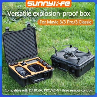 Sunnylife Mavic 3 Pro เคสกระเป๋า กันน้ํา ความจุสูง เพื่อความปลอดภัย Royal 3 Classic