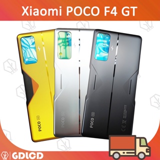 ฝาครอบแบตเตอรี่ด้านหลัง สําหรับ Xiaomi Poco F4 GT