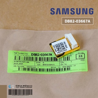 SAMSUNG DB82-03667A A/S ASSY CH SET-EEPROM OUT (AR10MYDXAWKX)