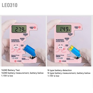 Leo310 เครื่องทดสอบแบตเตอรี่ LCD Digital Universal Checker เครื่องตรวจจับความจุแบบพกพาเครื่องมือทดสอบแบตเตอรี่