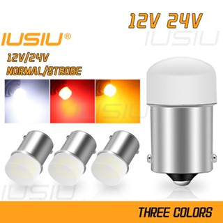 Iusiu ไฟท้าย ไฟสัญญาณเบรก Led 12V 24V 1157 1156 แฟลช Bay15d Ba15s P21w P21 5w 9SMD 3014 800LM สําหรับรถยนต์ รถบรรทุก รถจักรยานยนต์