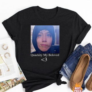 เสื้อยืด พิมพ์ลาย Quackity My Beloved Karls Jacob Wears Quackity My Beloved สําหรับผู้ชาย