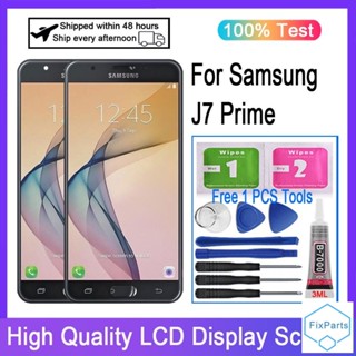 อะไหล่หน้าจอสัมผัสดิจิทัล LCD แบบเปลี่ยน สําหรับ Samsung Galaxy J7 Prime G610 SM-G610Y SM-G610M SM-G610F