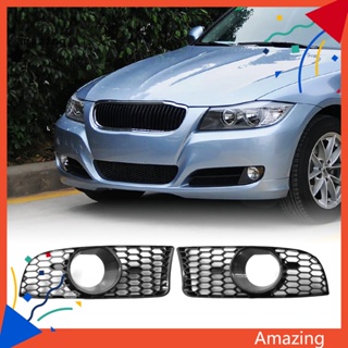 [AM] ฝาครอบไฟตัดหมอก M3 ทนทาน กันการกัดกร่อน สีดํา สําหรับ BMW E90 E92 E93 2006-2011 1 คู่