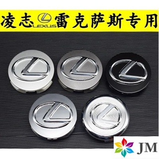 พร้อมส่ง ฝาครอบยางกลาง อะลูมิเนียม สําหรับ [Lexus] LFA LX LX Ct200h NX RC RX SCLEXUS IS ES GS