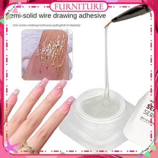 ♕Xeijayi Semi Solid Sericin Nail Polish Gel Canned Rubbeable Powder Wire Drawing Glue Phototherapy Functional Glue Long Lasting Nail Art For Nail Shop 6G FURNITURE