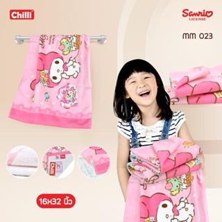 ผ้าเช็ดตัวและชุดคลุมอาบน้ำ "ของแท้ 100%" Sanrio ผ้าขนหนู My Melody MM-023 ขนาด 16x32 นิ้ว