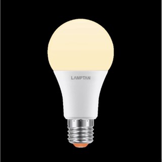 สว่างที่สุด Lamptan หลอดไฟLED แสงคูลไวท์ ขาวนวล 8W/13W แสงขาวกึ่งเหลือง รุ่น Shine Cool white