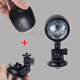 Super Lamp ไฟดิสโก้ ไฟเทค Disco USB Auto Car Ball Light หมุนออโต้ ติดในรถ มี 2 รุ่นให้เลือก