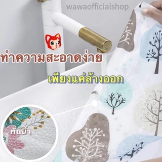 ✨ถุงคลุมเครื่องซักผ้า✨ ฝาบน ฝาหน้า 5-12 กก. กันแดด กันฝน กันฝุ่น ผ้าคลุมเครื่องซักผ้าฝาบน มีซิปเปิดปิดง่าย