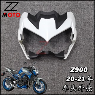 ฝาครอบไฟหน้า สําหรับ Kawasaki Z900 2020-2021