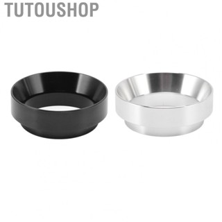 Tutoushop Coffee  Dosing Funnel Portafilter Dosing Rings Mirror Surface  Strong Magnetic for Cafe