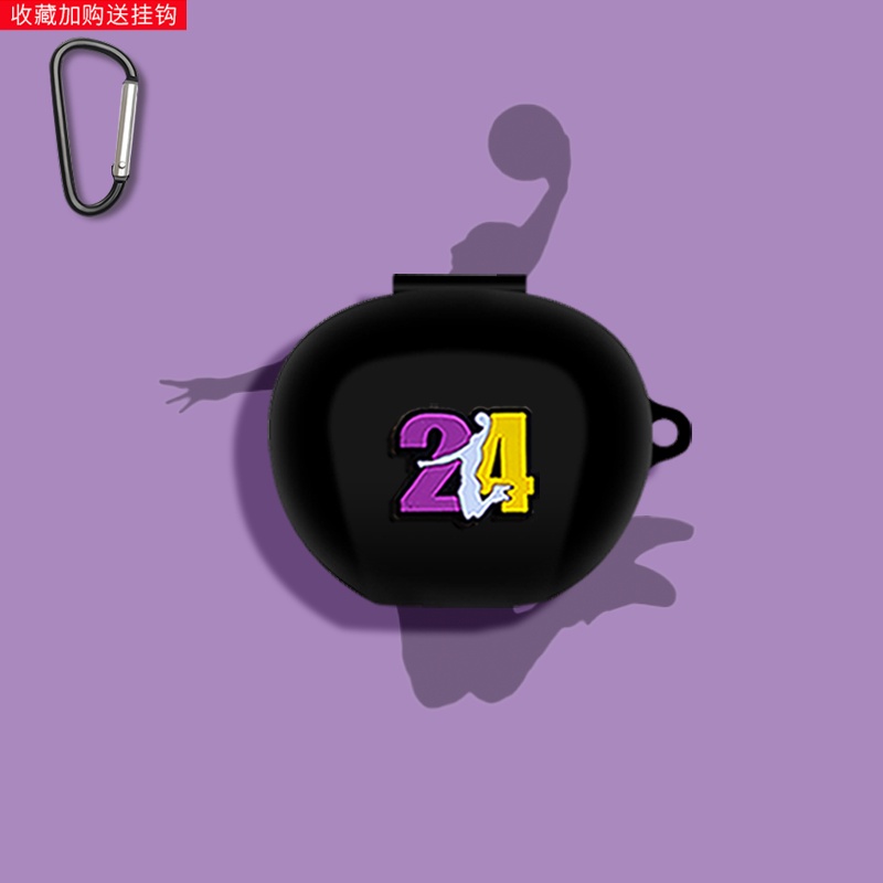 For EDIFIER NeoBuds Pro Case Cartoon Anime Naruto EDIFIER NeoBuds S Silicone Soft Case Creative Viol