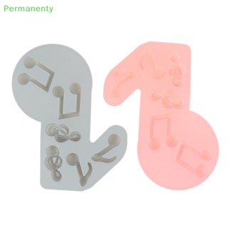 Permanenty Music Note แม่พิมพ์ซิลิโคน ครัว เรซิน เครื่องมืออบขนม DIY เค้ก ช็อคโกแลต น้ําแข็ง แม่พิมพ์ Good goods