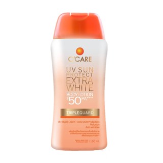 CCARE UV SUN PROTECT EXTRA WHITE BODY LOTION SPF 50PA+++ (150 มล) โลชั่นกันแดด สำหรับผิวกาย