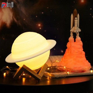 LED Saturn Shape Night Light 3D Planet Lamp Desktop Decor Bedroom Warm Light