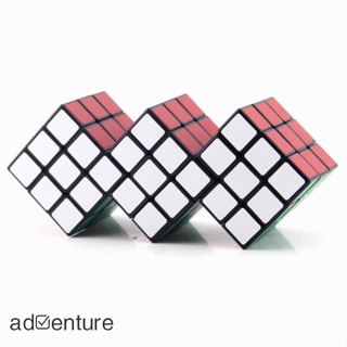 Adven ลูกบาศก์ปริศนา ทรงกรวย ขนาด 3x3x3 2xa0cube ของเล่นเสริมการเรียนรู้เด็ก